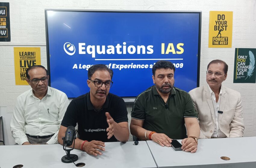  उत्तराखंड पीसीएस परीक्षा में इक्वेशन्स IAS के 21 विद्यार्थियों का चयन