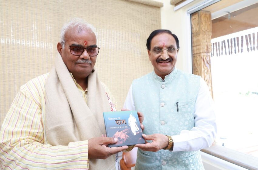  नालंदा की गौरवशाली ज्ञान परंपरा को पुनर्जीवित कर रहा है लेखक गांव : मदन दिलावर