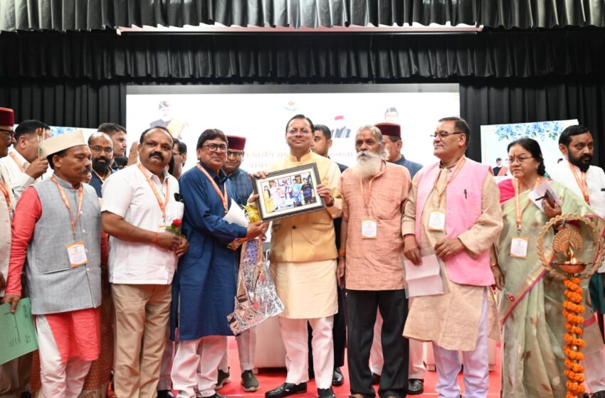  जन कल्याण और समामाजिक न्याय के लिए राज्य सरकार प्रतिबद्ध : मुख्यमंत्री