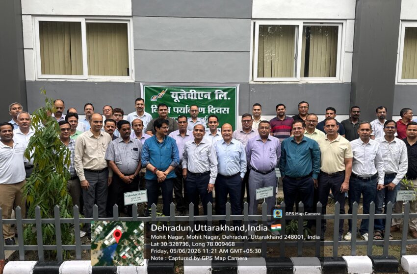  “एक वृक्ष दस पुत्रों के समान” के संदेश के साथ पर्यावरण संरक्षण का संकल्प