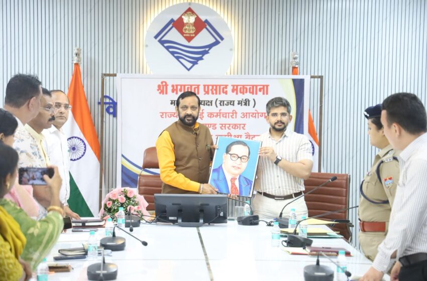  सफाई कर्मियों के उत्पीड़न पर होगी कठोर कार्रवाई, समान कार्य-समान वेतन के दिए निर्देश