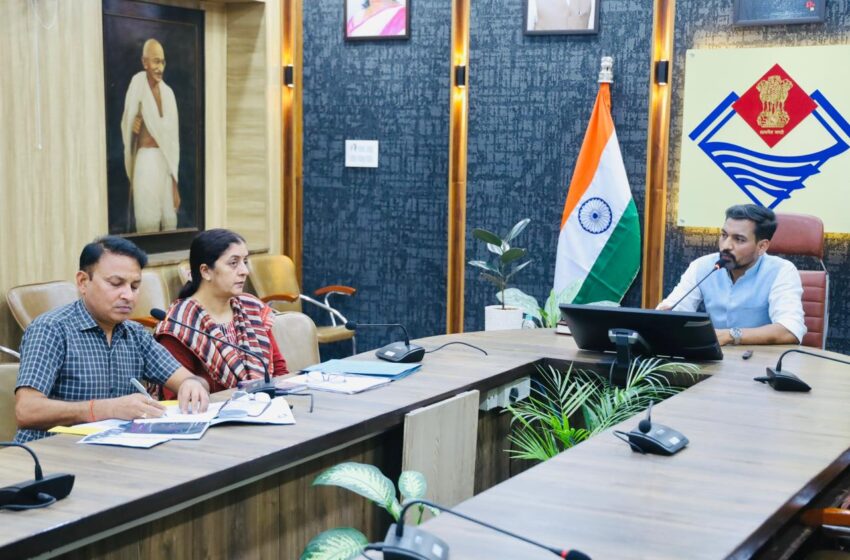  डीएम डॉ. आशीष चौहान ने दिए सर्वे कर ड्रॉपआउट बालिकाओं को शिक्षा की मुख्यधारा से जोड़ने के निर्देश