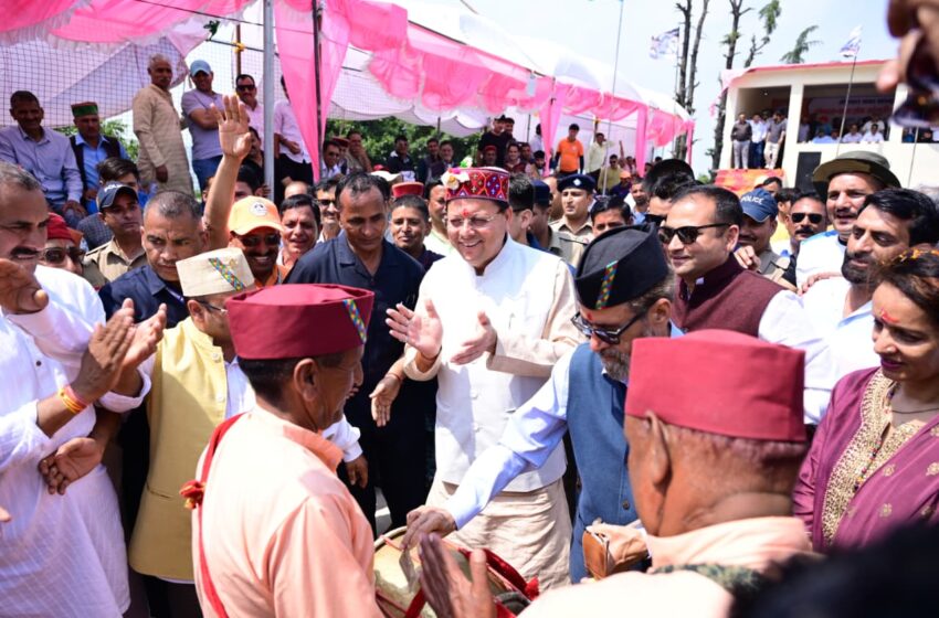  मुख्यमंत्री श्री पुष्कर सिंह धामी ने सोमवर को स्वतंत्रता संग्राम सेनानी श्री केदार सिंह स्टेडियम, नागथात, देहरादून में आयोजित जौनसार बावर लोक सांस्कृतिक महोत्सव एवं क्रीड़ा समारोह-2026 में प्रतिभाग किया