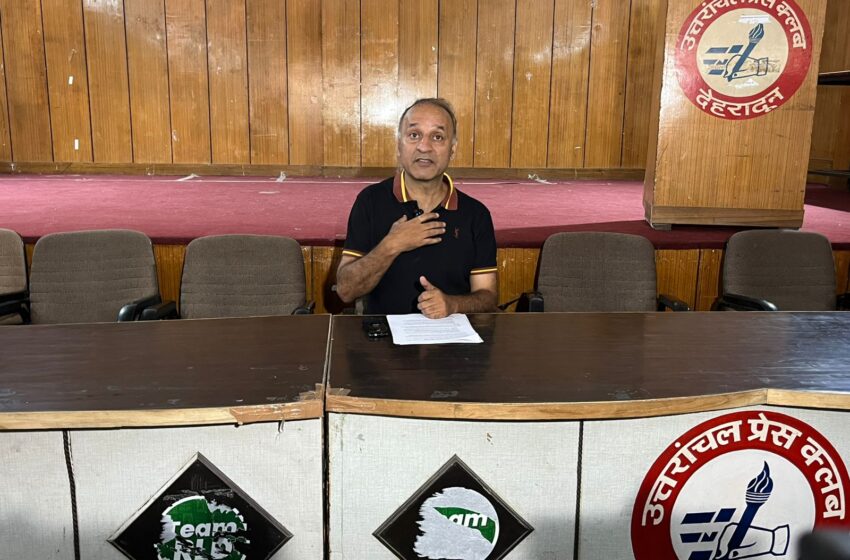  पेस्टल वीड स्कूल के निदेशक ने जान-माल की सुरक्षा हेतु तत्काल पुलिस संरक्षण की मांग की, लगातार धमकियों, डराने-धमकाने और मानहानि का लगाया आरोप