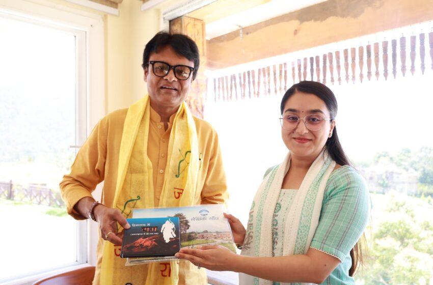  उत्तराखंड की सांस्कृतिक विरासत में एक नया अध्याय है लेखक गांव : प्रो. विजय मोहन तिवारी