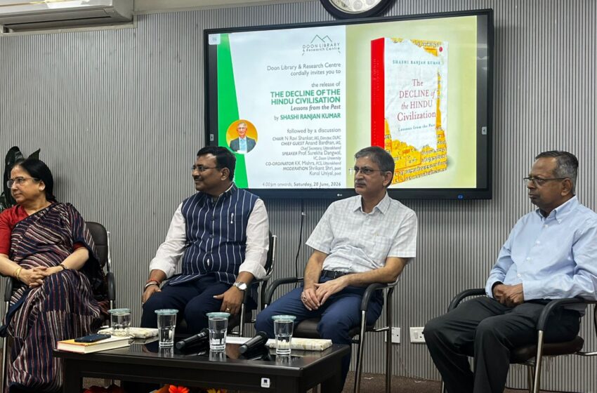  अतीत का प्रतिशोध नहीं लिया जा सकता, उसे केवल समझा जा सकता है : देहरादून में लेखक शशि रंजन कुमार ने रखे विचार