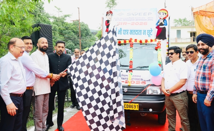  डीएम आशीष चौहान का आवाहन – शुद्ध मतदाता सूची के लिए सक्रिय सहयोग करें नागरिक