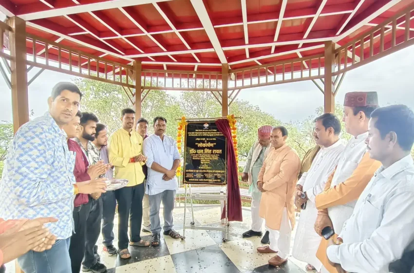  कैबिनेट मंत्री ने सड़क, पर्यटन और जनसुविधाओं से जुड़ी योजनाओं का किया लोकार्पण व शिलान्यास