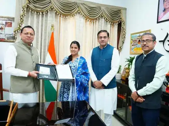  कौशल उन्नयन योजना से मिली उड़ान, जर्मनी में नौकरी पाने वाली सपना राणा ने मुख्यमंत्री से की मुलाकात