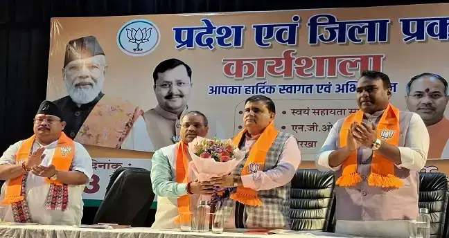  उत्तराखंड में बूथ स्तर तक संगठन विस्तार पर भाजपा का जोर