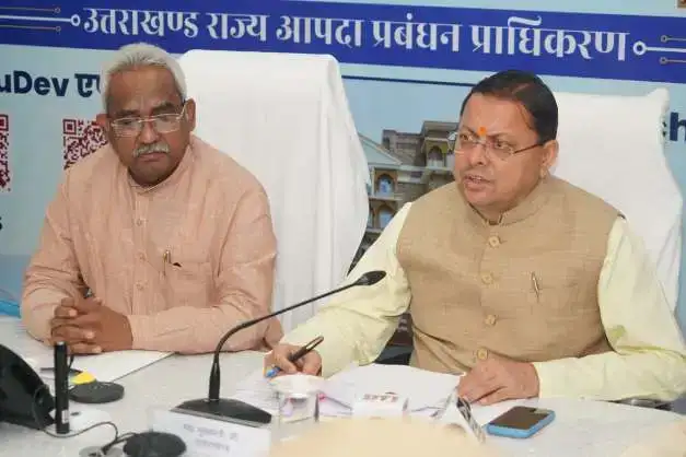  उत्तराखंड में आपदा प्रबंधन सरकार की सर्वोच्च प्राथमिकता : मुख्यमंत्री