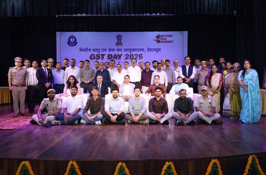  जीएसटी को “एक राष्ट्र, एक कर, एक बाज़ार” की अवधारणा को साकार करने वाला ऐतिहासिक कर सुधार बताया गया
