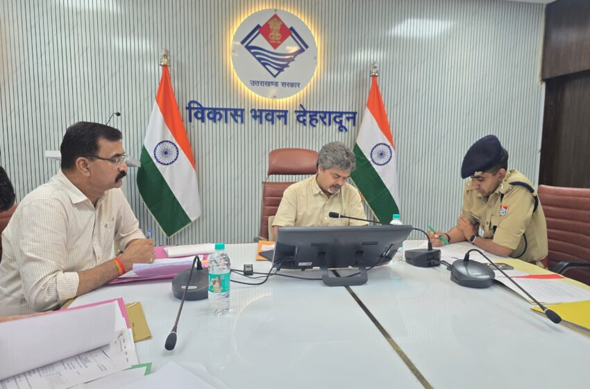  राष्ट्रीय अनुसूचित जाति आयोग के निदेशक श्री उत्तम प्रकाश ने की एससी/एसटी अत्याचार निवारण अधिनियम से संबंधित मामलों की समीक्षा