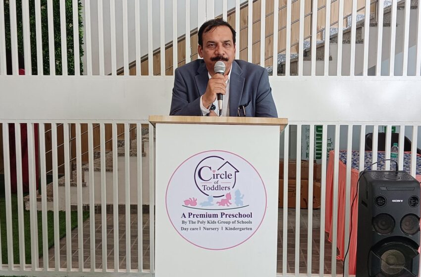  द पॉली किड्स परिवार की नई प्रीमियम प्री-स्कूल इकाई ‘सर्कल ऑफ टॉडलर्स’ का होगा भव्य शुभारंभ