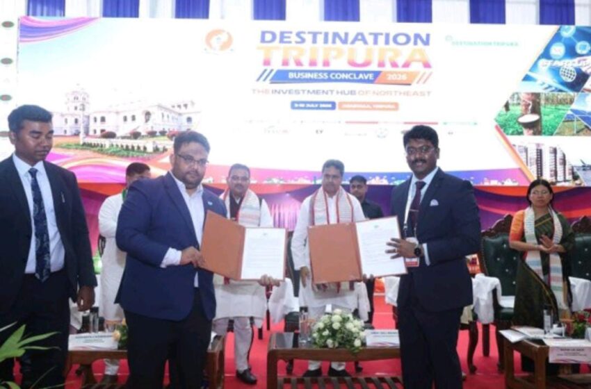  त्रिपुरा-सेल्सफोर्स एमओयू : युवाओं को मिलेगा वैश्विक स्तर का डिजिटल कौशल