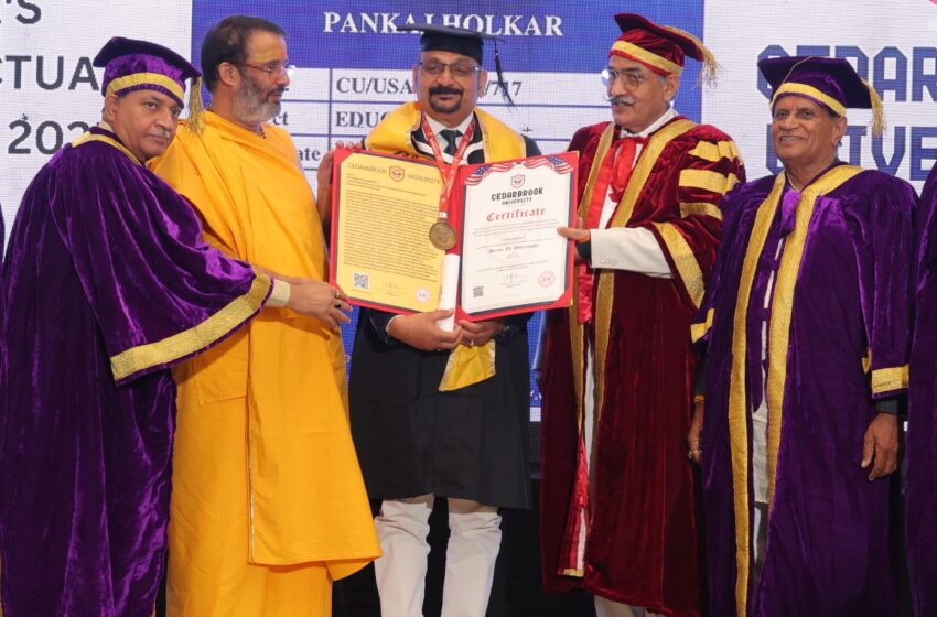  33 वर्षों की समाज सेवा को मिला वैश्विक सम्मान, अमेरिका की सीडर ब्रुक विश्वविद्यालय ने एडवोकेट डॉ. पंकज होलकर को मानद डॉक्टरेट से किया सम्मानित