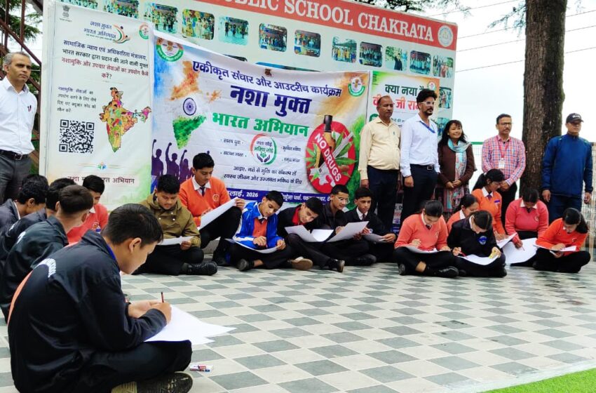  चकराता में ‘विकसित भारत – गारंटी फॉर रोजगार एवं आजीविका मिशन (ग्रामीण)’ कार्यक्रम का शुभारंभ