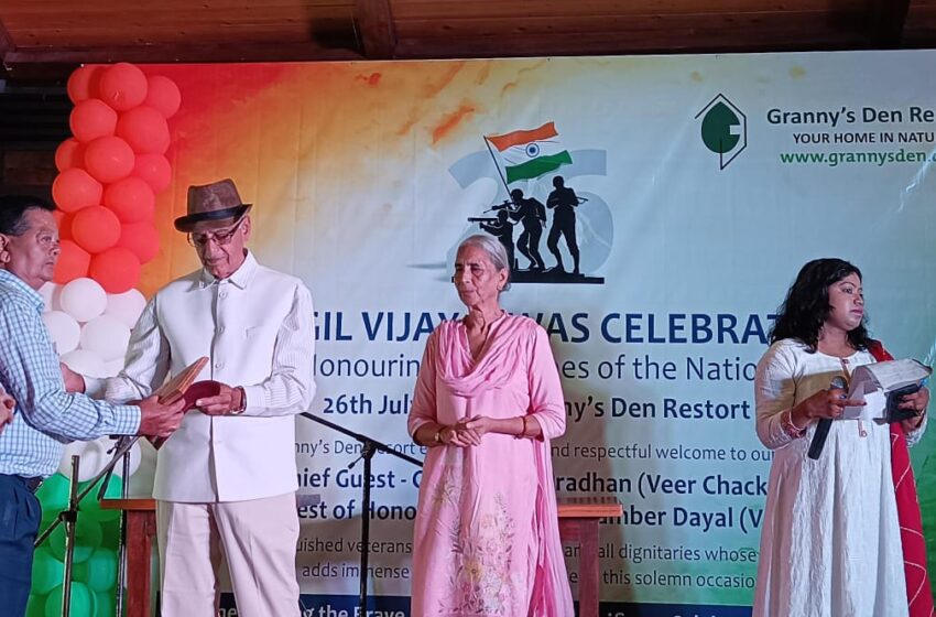  ग्रैनीज़ डेन रिज़ॉर्ट में कारगिल विजय दिवस पर शहीदों को भावभीनी श्रद्धांजलि