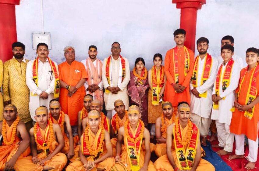  टपकेश्वर महादेव मंदिर में वैदिक रीति से संपन्न हुआ उपनयन संस्कार