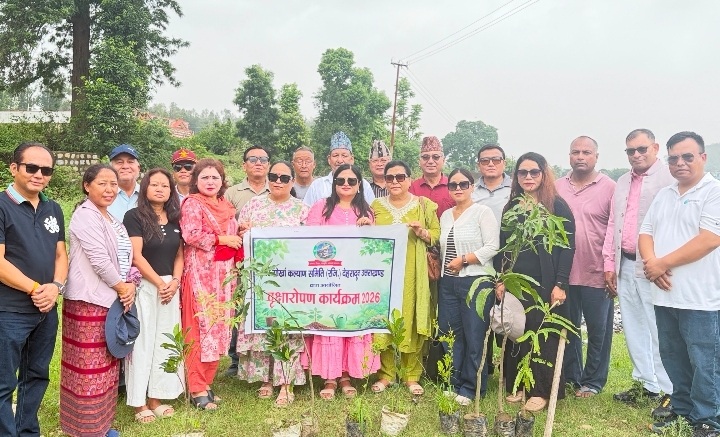  वीर गोर्खा कल्याण समिति देहरादून द्वारा वृक्षारोपण अभियान चलाया गया