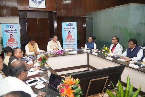  ऋण-जमा अनुपात सुधारने को लेकर मुख्यमंत्री ने बैंकर्स को दिए कड़े निर्देश