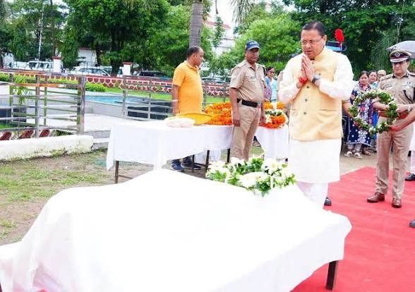  राजकीय सम्मान के साथ दी गई निरीक्षक मनोज मनराल को अंतिम विदाई