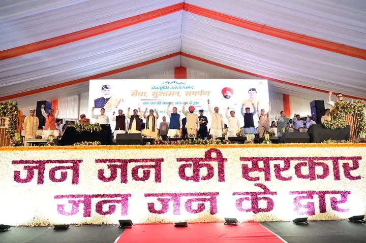  देहरादून को 219 करोड़ की 51 विकास परियोजनाओं की सौगात