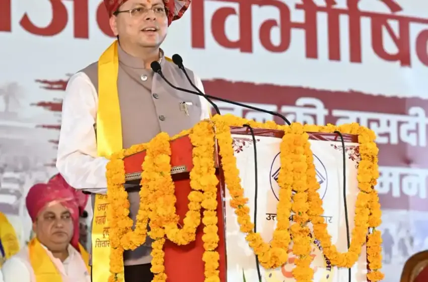  विभाजन केवल सीमाओं का बंटवारा नहीं, साझा विरासत और भावनाओं की त्रासदी भी, नई पीढ़ी तक पहुंचाना जरूरी : मुख्यमंत्री धामी