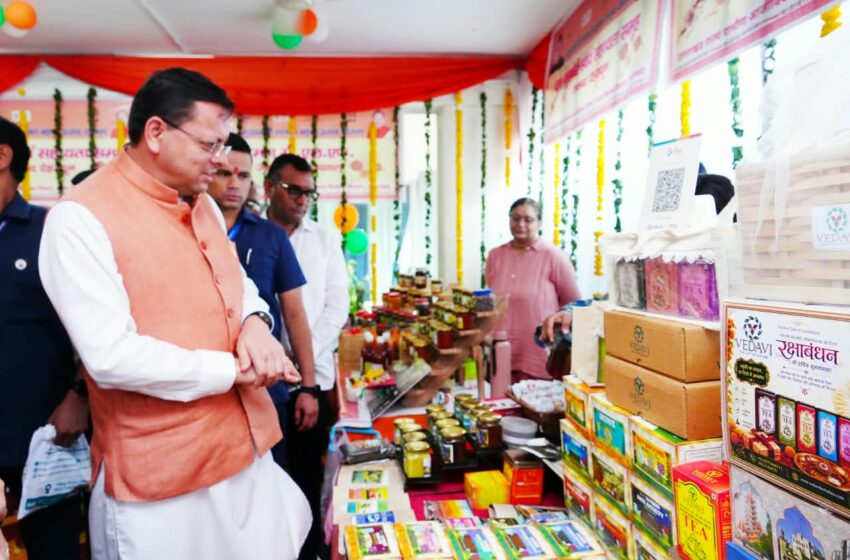  त्योहारों पर स्थानीय उत्पादों की खरीद को दें प्राथमिकता : मुख्यमंत्री धामी