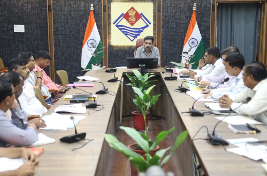  राजस्व वसूली में ढिलाई पर बरतेगी सख्ती, डीएम ने दी कड़ी चेतावनी