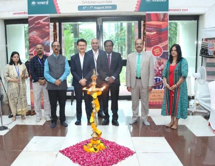  नाबार्ड ने राष्ट्रीय हथकरघा दिवस के अवसर पर मुंबई में तीन दिवसीय प्रदर्शनी का आयोजन किया