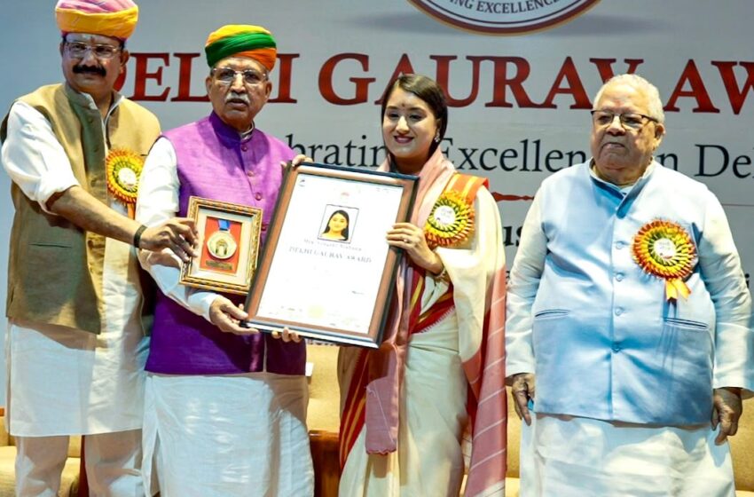  उत्तराखंड की बेटी विदुषी निशंक को मिला प्रथम ‘दिल्ली गौरव सम्मान-2026’