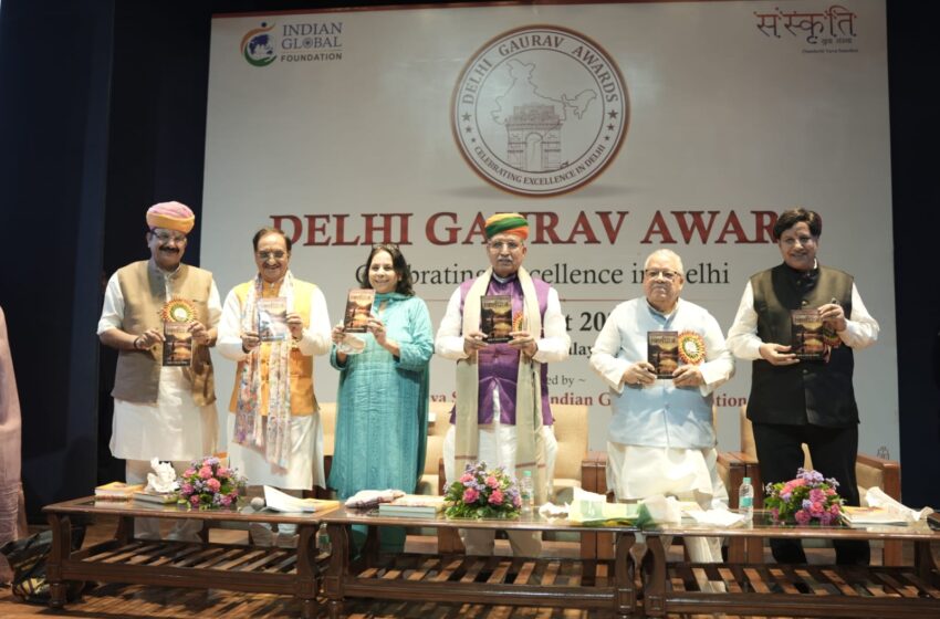  प्रधानमंत्री संग्रहालय में डॉ निशंक के चर्चित उपन्यास ‘कृतघ्न’ का डोगरी अनुवाद का लोकार्पण