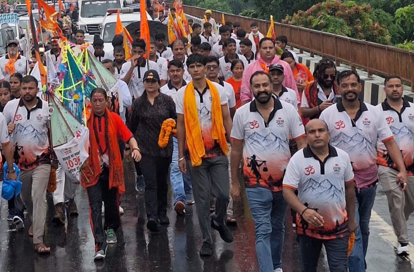  उत्तराखंड में गूँजा “2036 में ओलंपिक हमारा हो” का नारा; हर की पौड़ी से ऋषिकेश तक निकली भव्य संकल्प यात्रा