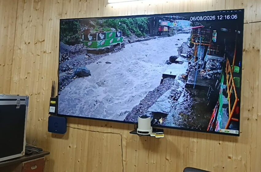  आधुनिक तकनीक से आपदा प्रबंधन को मिलेगी नई मजबूती : डीएम
