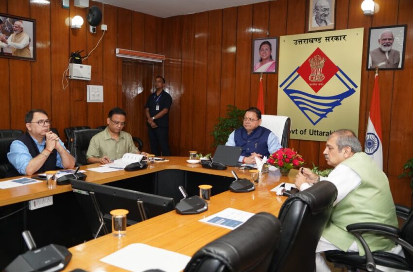  जल जीवन मिशन में 92.46 प्रतिशत काम पूरा, शेष योजनाओं को समय से पूरा करने के निर्देश