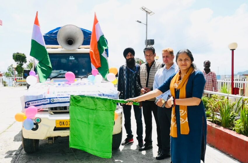  केंद्रीय संचार ब्यूरो देहरादून की हर घर तिरंगा विषय पर चित्र प्रदर्शनी 14 अगस्त से