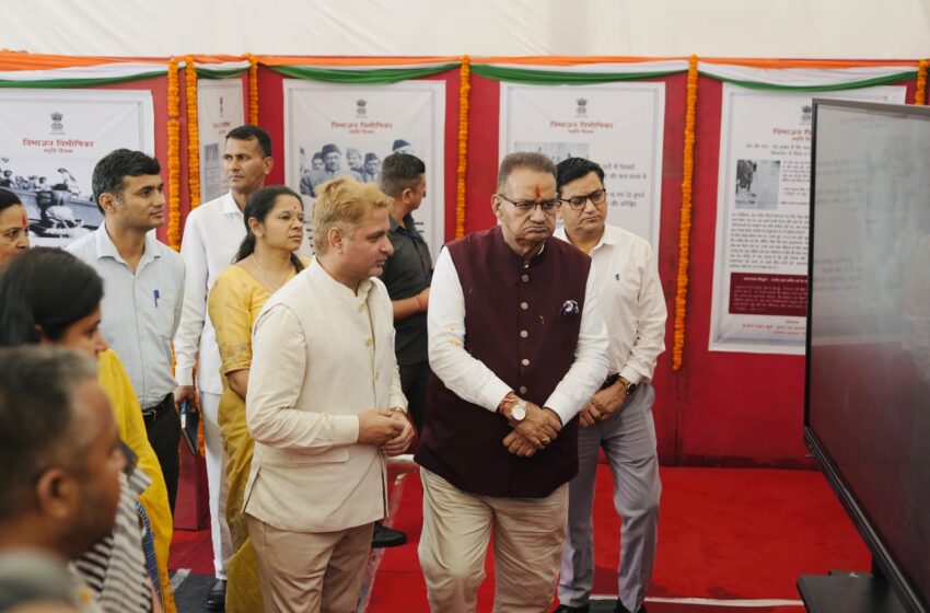  हर घर तिरंगा अभियान के तहत न्यू टिहरी में सीबीसी की फोटो प्रदर्शनी का हुआ उद्घाटन
