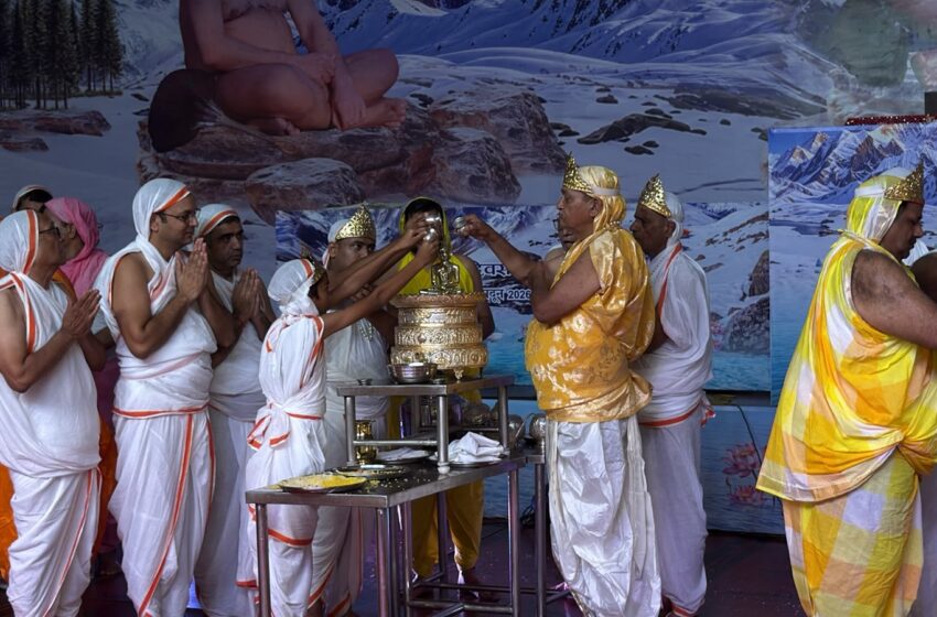  देहरादून में आर्यिका श्री पूर्णमति माताजी का 38वां दीक्षोत्सव धूमधाम से शुरू, धार्मिक अनुष्ठानों संग हुआ प्रेरक मोटिवेशनल सेशन