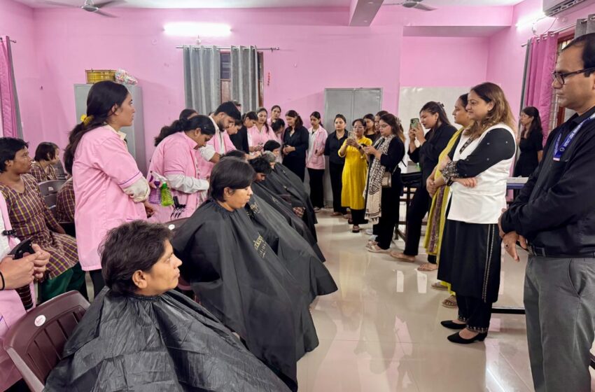  नारी निकेतन की संवासिनियों और बालिका निकेतन की बालिकाओं के लिए विशेष हेयर ग्रूमिंग एवं पर्सनल केयर क्लास