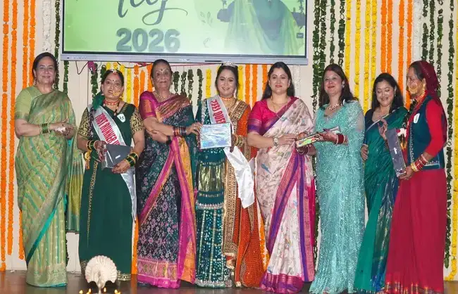  पुलिस लाइन में तीज की धूम, सुनीता बनीं तीज क्वीन