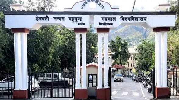  11 सितंबर को होंगे गढ़वाल विश्वविद्यालय में छात्रसंघ चुनाव