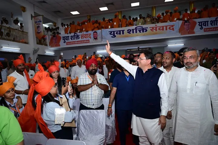  युवा शक्ति ही विकसित भारत की सबसे बड़ी ताकत : मुख्यमंत्री