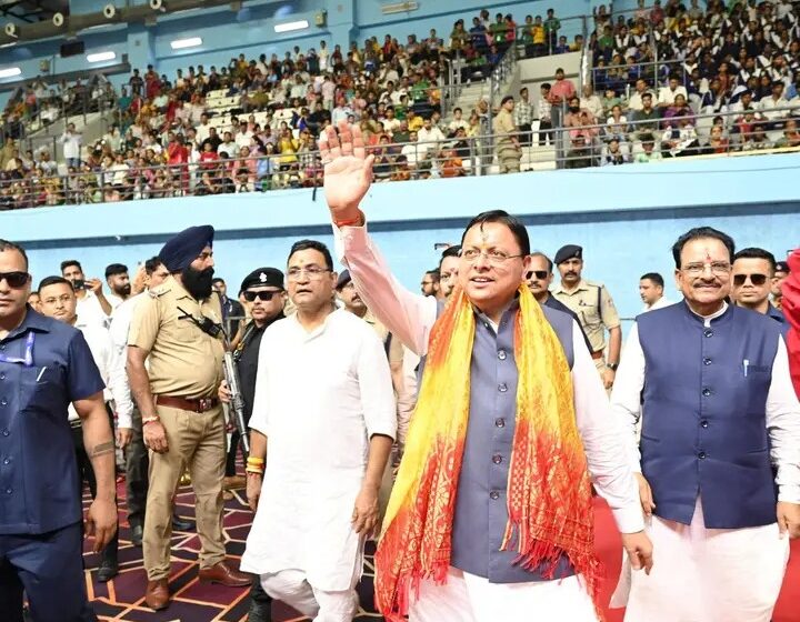  उत्तराखंड को ‘खेलभूमि’ बनाने की दिशा में काम कर रही सरकार : मुख्यमंत्री धामी
