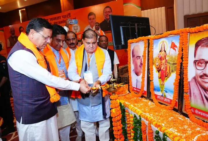  मोदी के जन्मदिन से शुरू होगा सेवा संकल्प अभियान, भाजपा घर-घर पहुंचाएगी सेवा कार्यक्रम