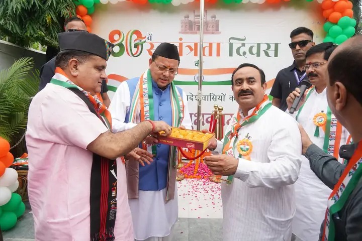  भाजपा ने धूमधाम से मनाया स्वतंत्रता दिवस, धामी बोले-विकसित भारत के निर्माण में सभी की भागीदारी जरूरी