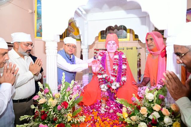  संत समाज के मार्गदर्शन से धर्म, संस्कृति और राष्ट्र निर्माण को मिलती है प्रेरणा : मुख्यमंत्री धामी
