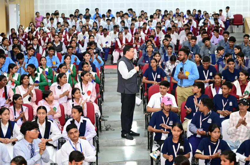  सीएम से संवाद करेंगे पौड़ी के 12 विद्यार्थी, विकास का विजन रखेंगे सामने