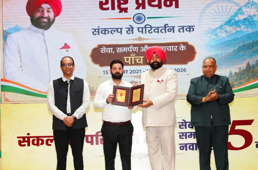  पांच साल कैसे बीत गए, पता ही नहीं चला : राज्यपाल