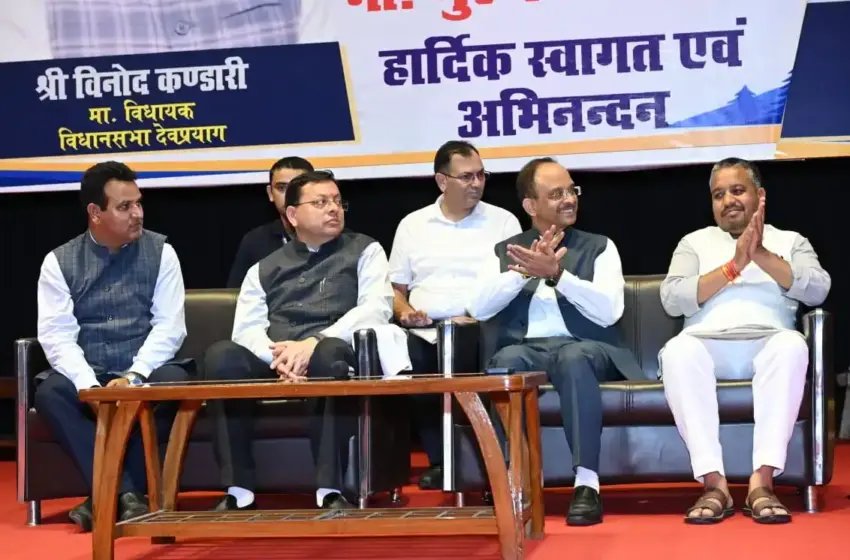  भारत दर्शन शैक्षिक भ्रमण से विद्यार्थियों का दृष्टिकोण होगा व्यापक : सीएम